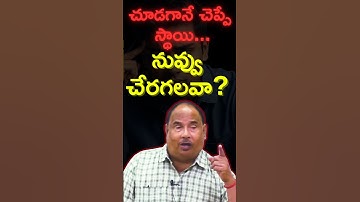 The Stage Where You Instantly Know The Answer | UPSC Reality |