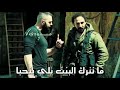 مابستغنى بعمري عنك