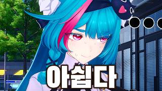 쿨커피