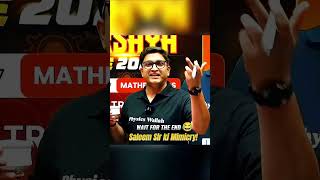 #SachinSir #SaleemSir #PW #Phys#JEE #JEEMotivation #TeacherRoast #FunnyMoments #JEE2027 #viralvideo