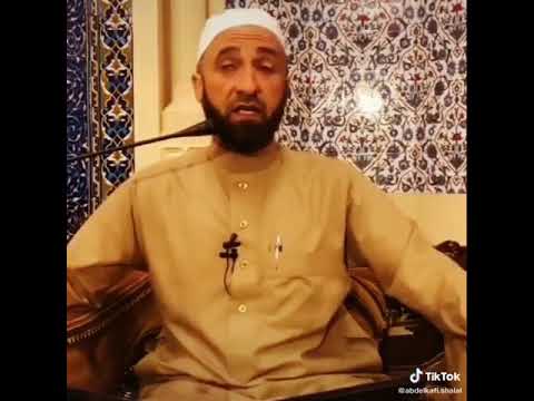 الزوجة الموظفة ممنوع تزعل الشيخ مصطفى حماده