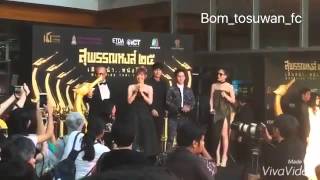 Sunphannahong Award 25 Th