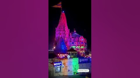 @dwarkadhishLovers dwarkadhish status|Jay dwarkadhish status|kanuda na status||janmashtami status