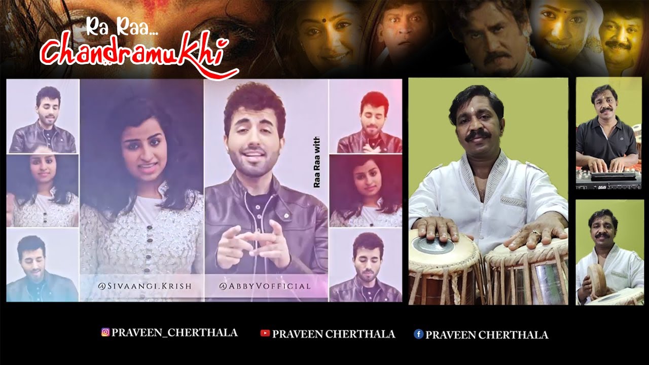Ra Raa | Chandramukhi | Short - YouTube