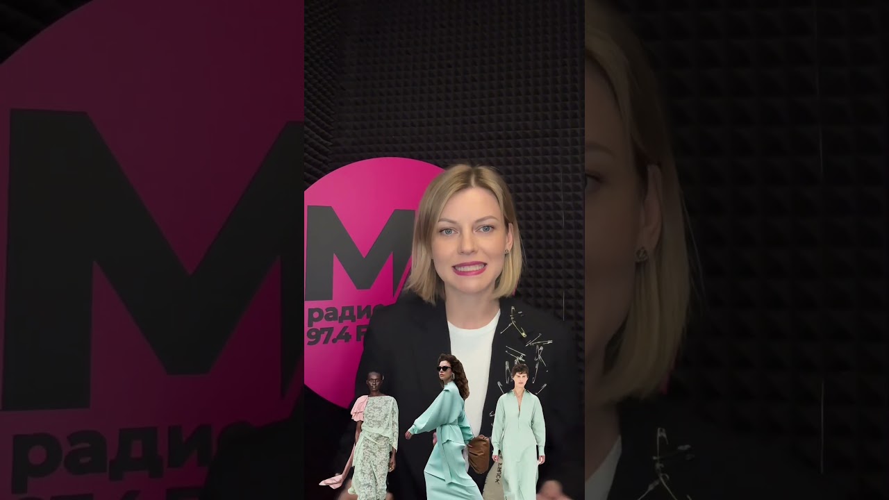 Мятный цвет: как носить?