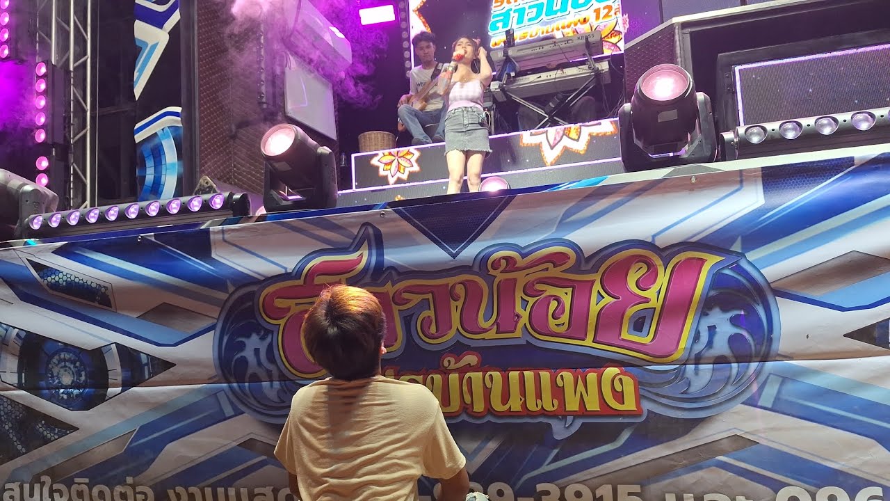 จังคัก💢บ่าวเอก