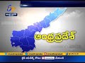 Govt forms SIT to probe decisions taken by TDP regime