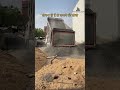 सोचना ही हैं तो कमाने की सोचो, जमाने की नहीं। #explorepage #constructionproject #home