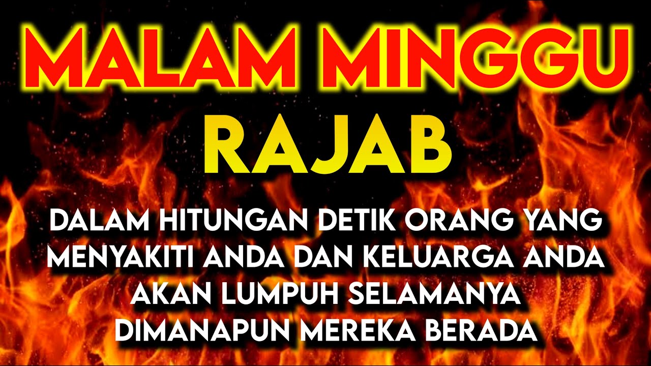 بِسْمِ اللَّهِ الَّذِى لاَ يَضُرُّ مَعَ اسْمِهِ شَىْءٌ فِى الأَرْضِ وَلاَ فِى السَّمَاءِ