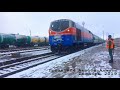 Поезда станция Туркестан / Train station of Turkestan