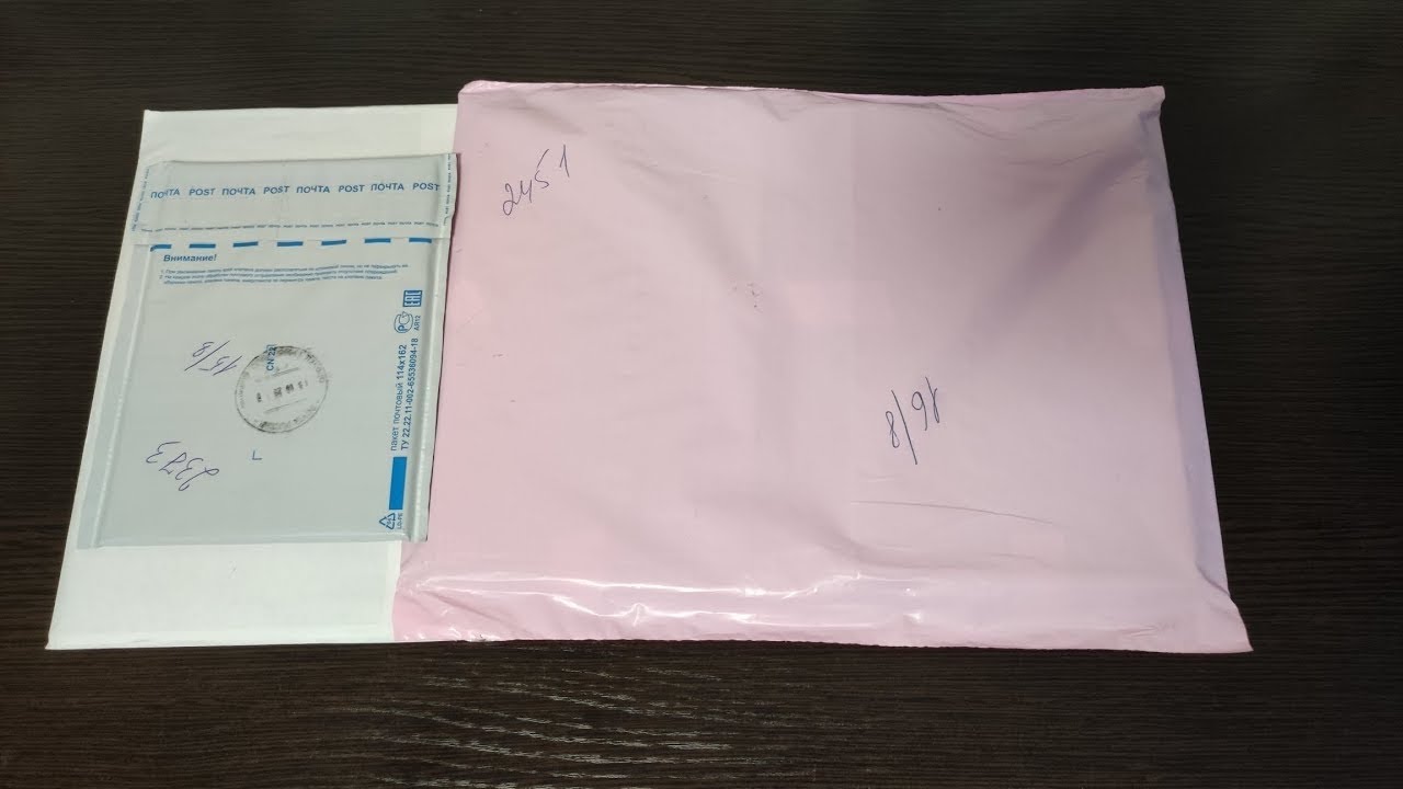 Распаковка писем BLACKPINK, I-DLE, KARD, ATEEZ, TXT