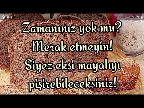 SİYEZ EKMEĞİ  EKŞİ MAYALI 1 ‼️Zaman ayıramayanlar da yapsın diye‼️Çok detaylı‼️#siyez #ekşimaya #ek