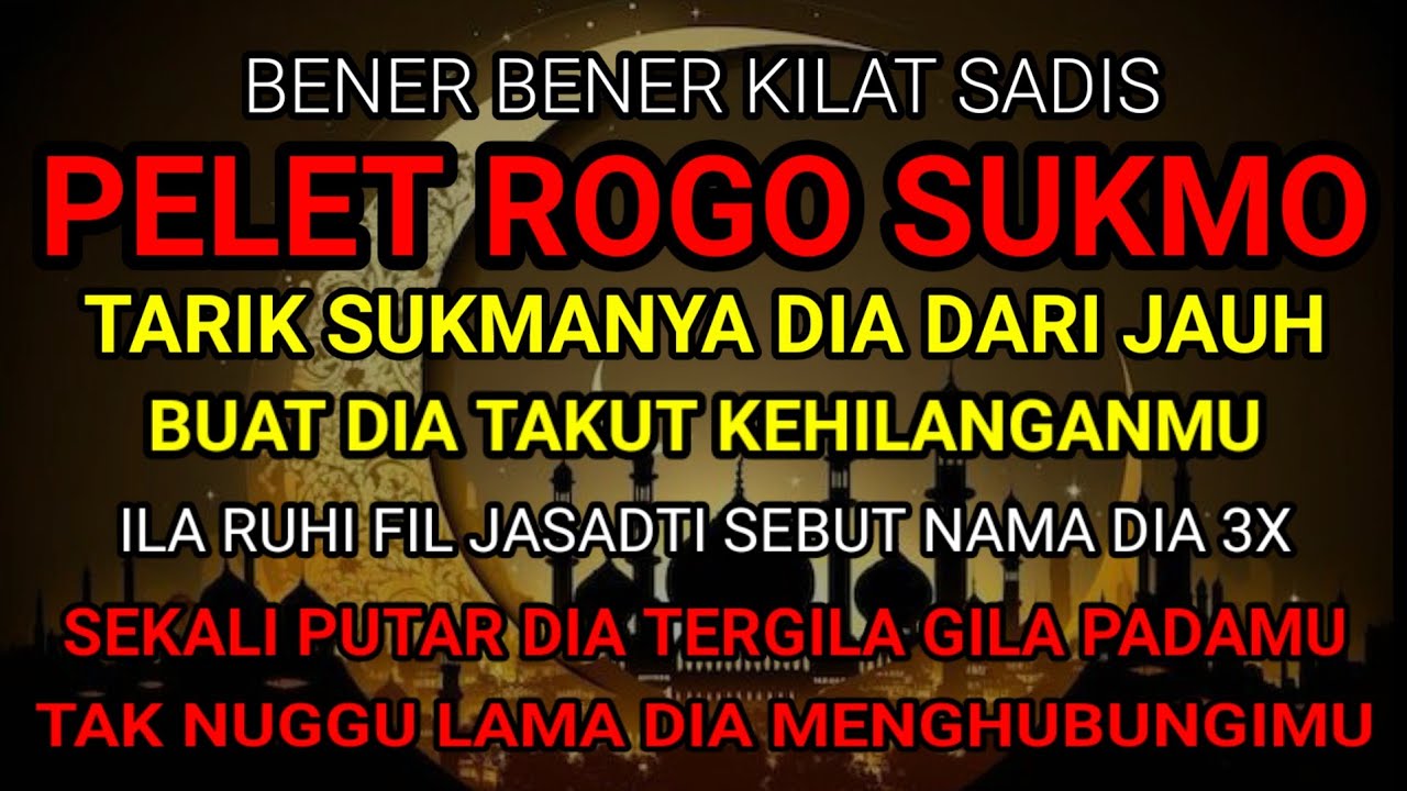 وَٱتَّبَعُوا۟ مَا تَتْلُوا۟ ٱلشَّيَٰطِينُ عَلَىٰ مُلْكِ سُلَيْمَٰنَ ۖ وَمَا كَفَرَ سُلَيْمَٰنُ