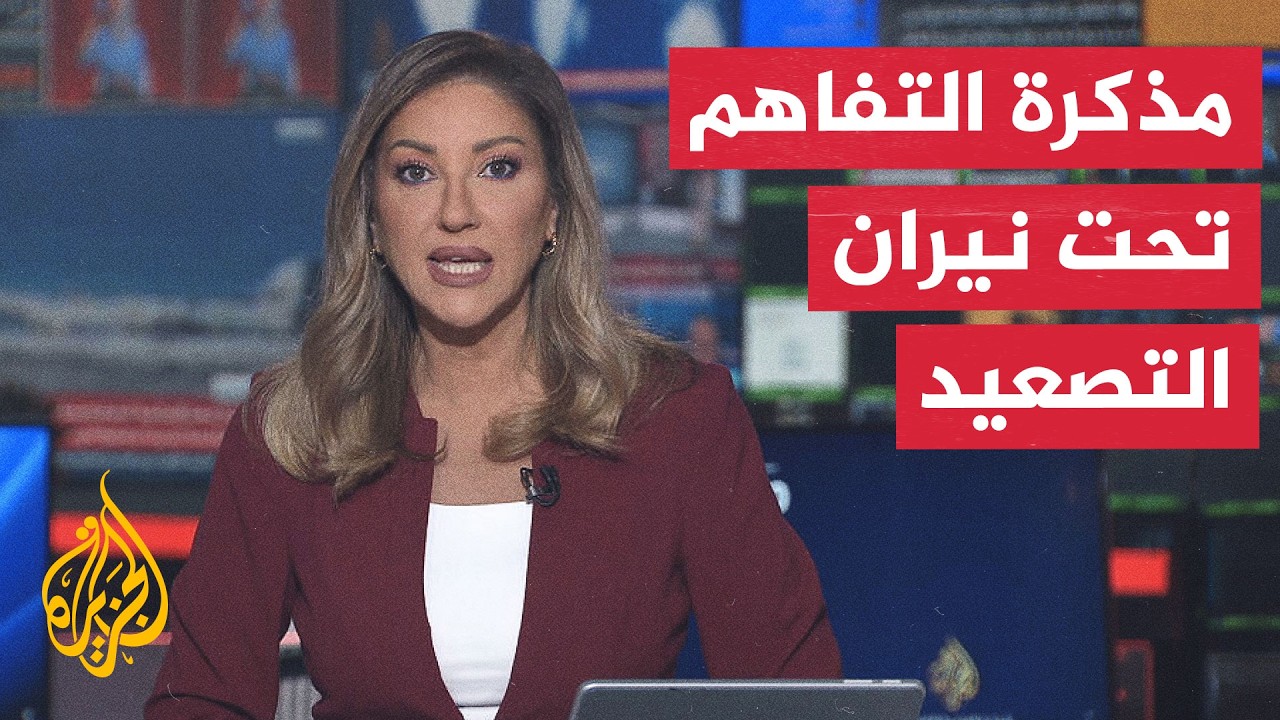 ���� ������ | ���� ������ ������ ��� ����� ������� ���������
 - نشر قبل 2 ساعة