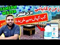 Zam zam water  islamic  makkah learnmahmood1126