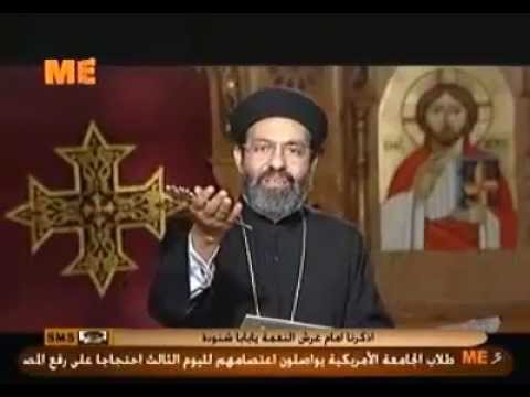 برنامج النهاردة 16 توت