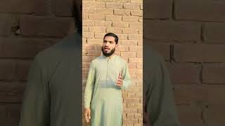 main banda e aasi hun 2022