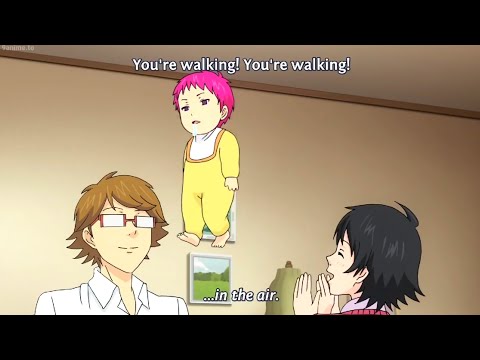 Saiki Kusuo Childhood Story