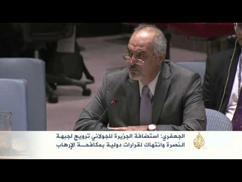 الجعفري ينتقد قناة الجزيرة لإجرائها لقاء مع الجولاني