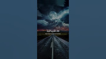 اكتب شيء تؤجر عليه 🎧❤️ #القارئ ياسر الدوسري