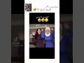 البنت ال لابسه ازرق انا 