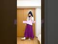 【グッズ紹介ルーティン】#OL聖徳太子 #morningroutine #脳みそ夫 #shorts