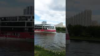 Химки масква ♤$♤$@#))