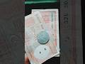 2 Rs Coin &amp; Currency 💵 #currency #shorts