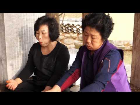 Vidéo: Les Principales Caractéristiques De La Cuisine Coréenne