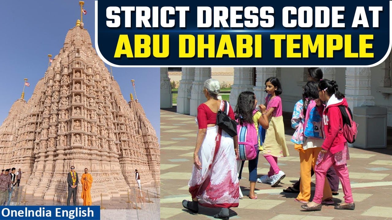 Sree Padmanabhaswamy Temple | Richest Temple in the World | Dress code  ITrivandrum | Kerala Ep 1 - YouTube