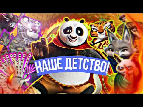 ИСТОРИЯ ВОИНА ДРАКОНА | ИГРЫ НА ПК И МУЛЬТФИЛЬМЫ