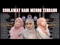 Sholawat nabi muhammad saw merdu terbaru 2023 penyejuk hati  lagu sholawat terbaru 2023