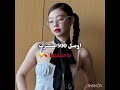 ما تحقق اي حلم من احلامي