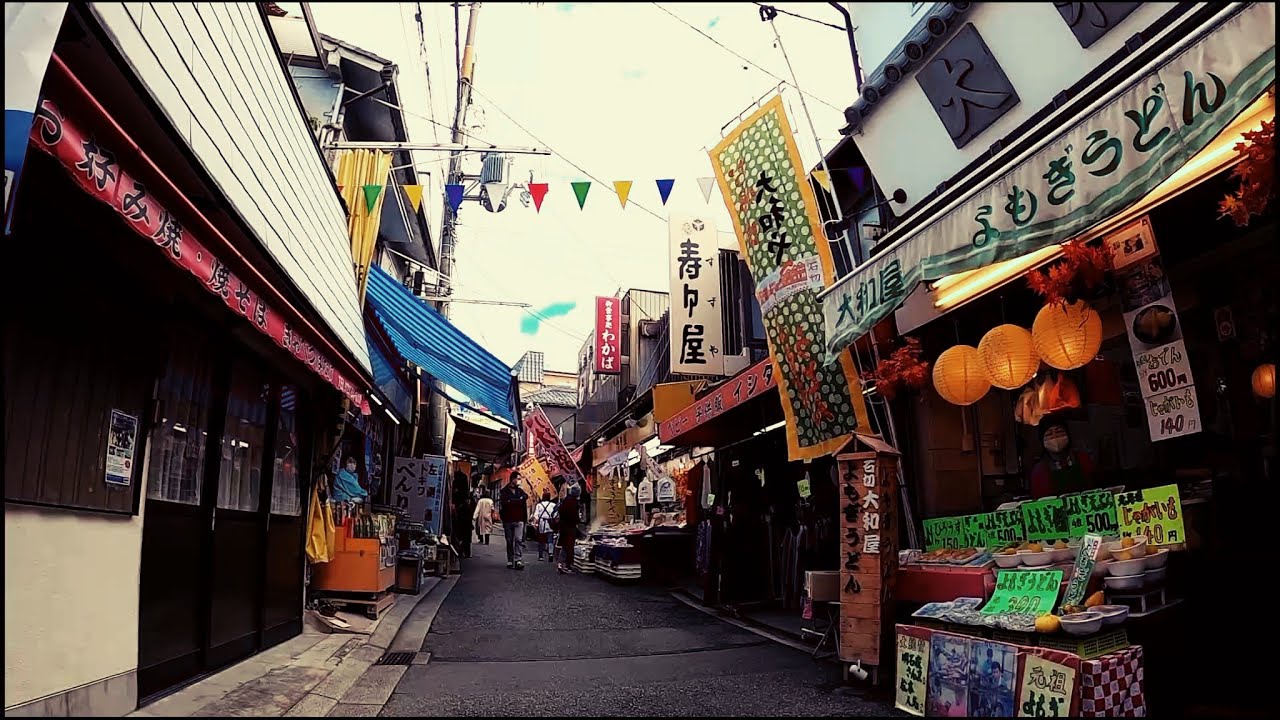 石切参道商店街 新石切駅 石切駅 大阪府東大阪市東石切町3 近鉄 けいはんな線 新石切駅 近鉄 奈良線 石切駅の間の商店街 11 Youtube 石切参道商店街 新石切駅 石切駅 大阪府東大阪市東石切町3 近鉄 けいはんな線 新石切駅 近鉄 奈良線 石切駅の間の商店街 11 Youtube