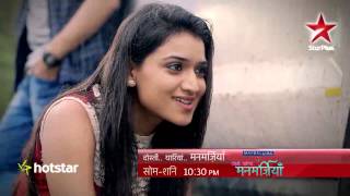 Manmarzian: Samaira & Radhika are all set for an exciting road trip to Lonavala