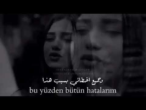 اجمل اغنية تركية بصوت ميرال صغيرة ومازلت صغيرة جدا