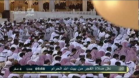 Sheikh Juhany Amazing 2011 تلاوة جميلة وعجيبة للشيخ عبدالله الجهني