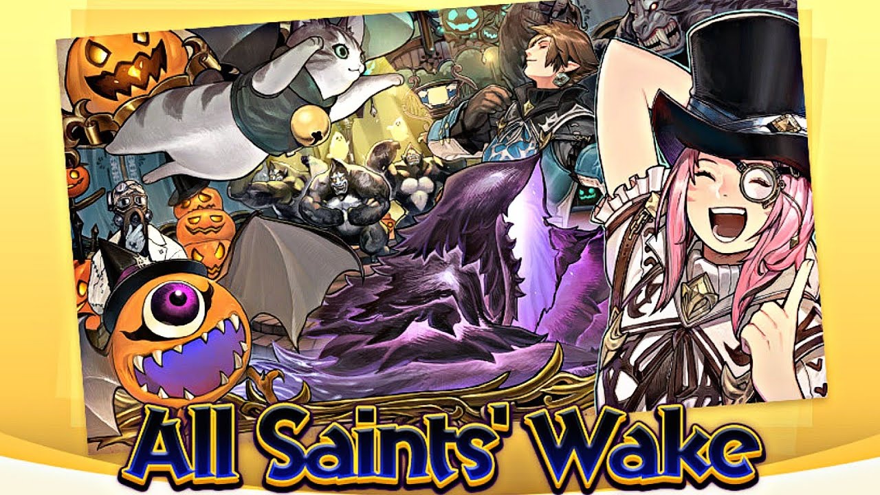 「FINAL FANTASY XIV」All Saints' Wake 2022 Halloween Event (Endwalker
