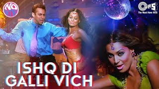 Ishq Di Galli Vich/No Entry_Full Song_ Salman Khan,Anil_K_&_Bipasha/Sonu Nigam_&_Alisha