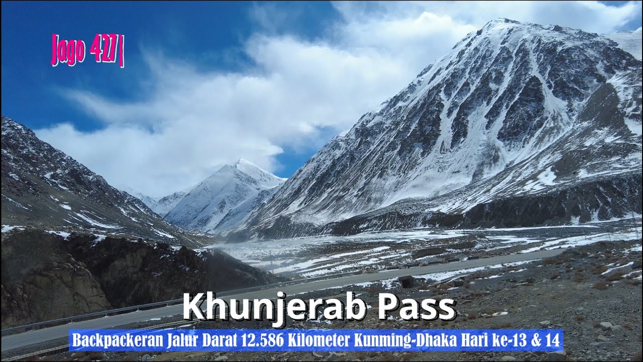 Jago 427 | Пересечение сухопутной границы Китая и Пакистана: Куньмин-Дакка, дни 13 и 14