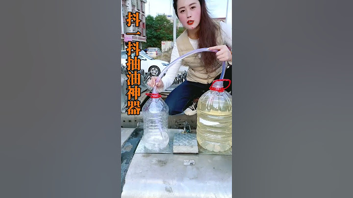 It's so convenient  Just shake it and it will come out