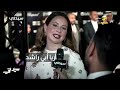 تغطية مجلة سيدتي للدورة الثانية من مهرجان البحر الأحمر السينمائي الدولي 