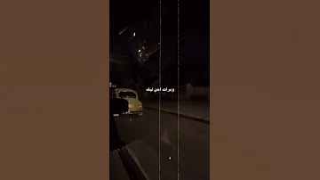 حرت مابين أنسى وبين الاقيك عراقي موال عود عراقي طرب 