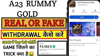 A23 Rummy Gold Real or Fake|A23 Rummy Gold Withdrawal|A23 Rummy Gold App Real or Fake|A23 Rummy Gold screenshot 5