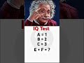 IQ Test #mathematics