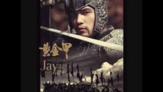 周杰倫 菊花台 伴奏 Jay Chou - Chrysanthemum Terrace (Jú huā Tái) instrumental
