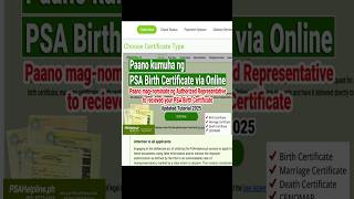 Paano kumuha ng PSA Birth Certificate sa PSAHelpline | Pwde magnominate ng Authorized Representative