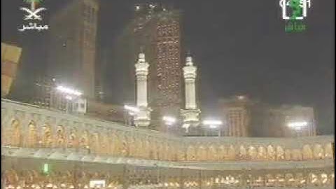سورة البقرة [ 254 - 264 ] من صلاة الفجر من المسجد الحرام 15-04-1428 - لفضيلة الشيخ سعود الشريم