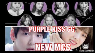 RBW Announces New Girl Group Purple Kiss 2020 , TXT Soobin & Oh My Girl's Arin to MC for Music Bank