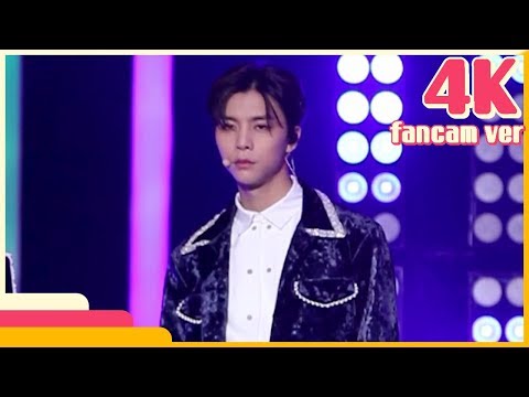 Video: Kas NCT Johnny on korealane?